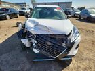 2024 Nissan Kicks S Белый vin: 3N1CP5BV0RL508938