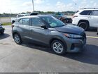 2023 Nissan Kicks S Xtronic Cvt Gray vin: 3N1CP5BV1PL551858