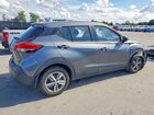 2020 Nissan Kicks Gray vin: 3N1CP5BV2LL495391