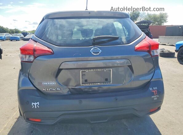 3N1CP5BV2LL495391 2020 NISSAN KICKS Gray Հետևի տեսք