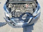 2020 Nissan Kicks Gray vin: 3N1CP5BV2LL495391