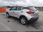 2020 Nissan Kicks S Xtronic Cvt Silver vin: 3N1CP5BV2LL532844 2020 Nissan Kicks S Xtronic Cvt Silver vin: 3N1CP5BV2LL532844