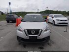 2020 Nissan Kicks S Xtronic Cvt Silver vin: 3N1CP5BV2LL532844 2020 Nissan Kicks S Xtronic Cvt Silver vin: 3N1CP5BV2LL532844