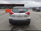 2020 Nissan Kicks S Xtronic Cvt Silver vin: 3N1CP5BV2LL532844 2020 Nissan Kicks S Xtronic Cvt Silver vin: 3N1CP5BV2LL532844