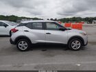 2020 Nissan Kicks S Xtronic Cvt Silver vin: 3N1CP5BV2LL532844 2020 Nissan Kicks S Xtronic Cvt Silver vin: 3N1CP5BV2LL532844