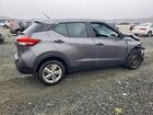2020 Nissan Kicks S Gray vin: 3N1CP5BV2LL549465