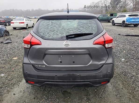 3N1CP5BV2LL549465 2020 NISSAN KICKS Gray უკანა ხედი