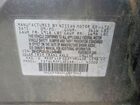 2020 Nissan Kicks S Gray vin: 3N1CP5BV2LL549465