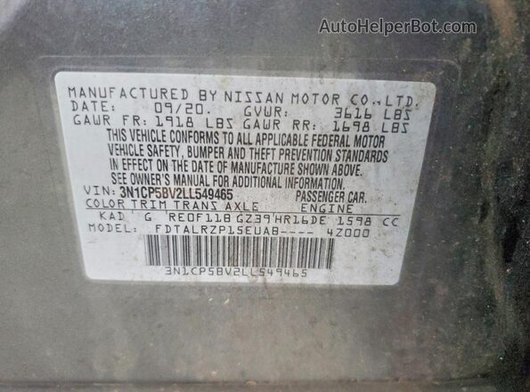 3N1CP5BV2LL549465 2020 NISSAN KICKS Gray ძრავის განყოფილების ხედი