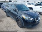 2020 Nissan Kicks S Xtronic Cvt Black vin: 3N1CP5BV2LL551295