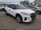 2021 Nissan Kicks S Xtronic Cvt White vin: 3N1CP5BV2ML514328