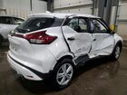 2021 Nissan Kicks S White vin: 3N1CP5BV2ML532067