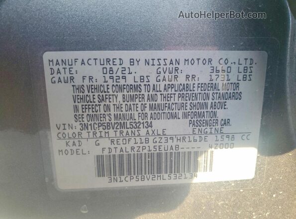 3N1CP5BV2ML532134 2021 NISSAN KICKS Серебряный Вид подкапотного пространства