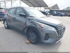 2022 Nissan Kicks S Xtronic Cvt Gray vin: 3N1CP5BV2NL494227