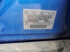 2023 Nissan Kicks S Синий vin: 3N1CP5BV2PL553988 2023 Nissan Kicks S Синий vin: 3N1CP5BV2PL553988