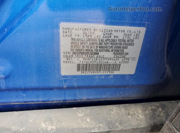 3N1CP5BV2PL553988 2023 NISSAN KICKS Синий Вид подкапотного пространства