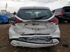 2024 Nissan Kicks S White vin: 3N1CP5BV2RL490331