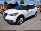 2020 Nissan Kicks S Xtronic Cvt Белый vin: 3N1CP5BV3LL538135 2020 Nissan Kicks S Xtronic Cvt Белый vin: 3N1CP5BV3LL538135