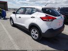 2020 Nissan Kicks S Xtronic Cvt Белый vin: 3N1CP5BV3LL538135 2020 Nissan Kicks S Xtronic Cvt Белый vin: 3N1CP5BV3LL538135