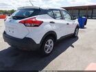 2020 Nissan Kicks S Xtronic Cvt Белый vin: 3N1CP5BV3LL538135 2020 Nissan Kicks S Xtronic Cvt Белый vin: 3N1CP5BV3LL538135