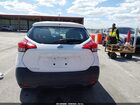 2020 Nissan Kicks S Xtronic Cvt Белый vin: 3N1CP5BV3LL538135 2020 Nissan Kicks S Xtronic Cvt Белый vin: 3N1CP5BV3LL538135