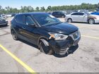 2020 Nissan Kicks S Xtronic Cvt Black vin: 3N1CP5BV3LL570048