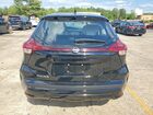 2024 Nissan Kicks S Black vin: 3N1CP5BV3RL487048