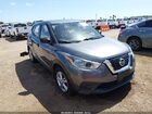 2020 Nissan Kicks S Xtronic Cvt Gray vin: 3N1CP5BV4LL549726