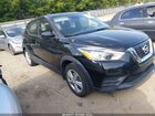 2020 Nissan Kicks S Xtronic Cvt Black vin: 3N1CP5BV4LL579227
