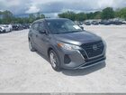 2021 Nissan Kicks S Xtronic Cvt Gray vin: 3N1CP5BV4ML534368