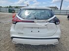 2023 Nissan Kicks S White vin: 3N1CP5BV4PL517977