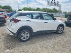 2023 Nissan Kicks S White vin: 3N1CP5BV4PL517977