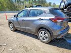 2023 Nissan Kicks S Charcoal vin: 3N1CP5BV4PL524900