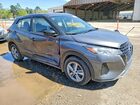2023 Nissan Kicks S Charcoal vin: 3N1CP5BV4PL524900