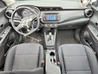 2023 Nissan Kicks S Black vin: 3N1CP5BV4PL559582 2023 Nissan Kicks S Black vin: 3N1CP5BV4PL559582