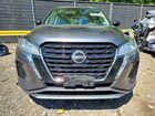 2024 Nissan Kicks S Gray vin: 3N1CP5BV4RL593637