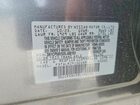 2024 Nissan Kicks S Серый vin: 3N1CP5BV5RL480151