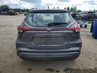 2024 Nissan Kicks S Серый vin: 3N1CP5BV5RL480151