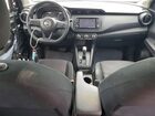 2024 Nissan Kicks S Серый vin: 3N1CP5BV5RL480151
