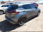 2024 Nissan Kicks S Xtronic Cvt Серый vin: 3N1CP5BV5RL564406