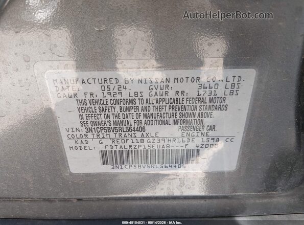 3N1CP5BV5RL564406 2024 NISSAN KICKS Серый Вид подкапотного пространства