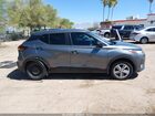 2024 Nissan Kicks S Xtronic Cvt Серый vin: 3N1CP5BV5RL564406