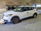 2020 Nissan Kicks S White vin: 3N1CP5BV6LL553003