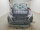 2024 Nissan Kicks S Black vin: 3N1CP5BV6RL531544