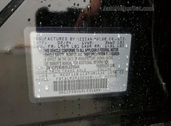 3N1CP5BV6RL531544 2024 NISSAN KICKS Black Սալոնի 360 աստիճան տեսք