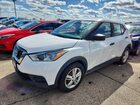 2020 Nissan Kicks S White vin: 3N1CP5BV7LL528935