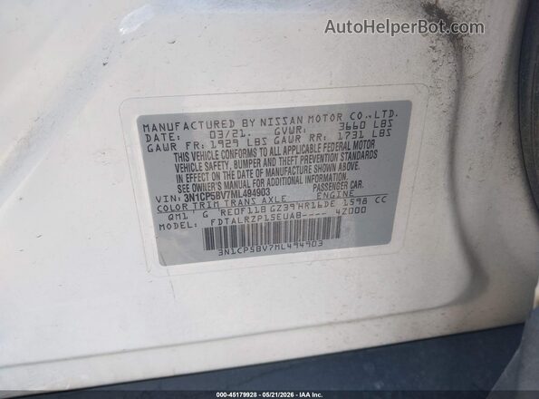3N1CP5BV7ML494903 2021 NISSAN KICKS Белый Вид подкапотного пространства