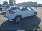 2021 Nissan Kicks S Xtronic Cvt Белый vin: 3N1CP5BV7ML494903