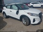 2024 Nissan Kicks S Xtronic Cvt White vin: 3N1CP5BV7RL497131