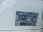 2024 Nissan Kicks S White vin: 3N1CP5BV7RL501338 2024 Nissan Kicks S White vin: 3N1CP5BV7RL501338